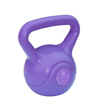 Gymenist Exercise Kettlebell Fitness Workout Body Equipment Choose Your Weight Size